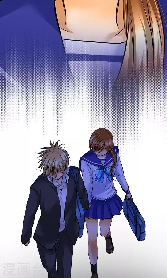 第31话 未来-第31话