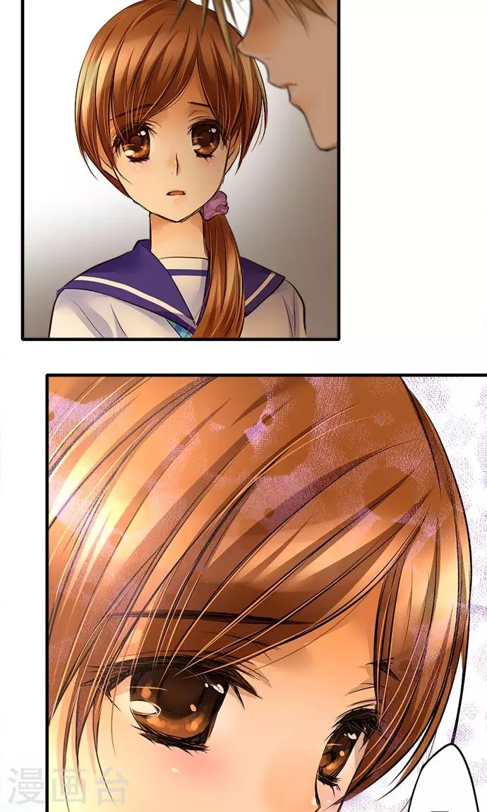 第31话 未来-第31话