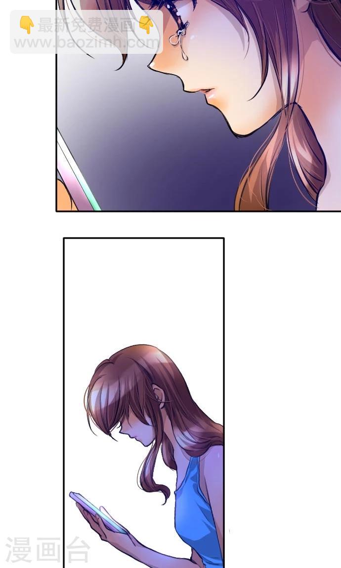 第5话 本性-第5话