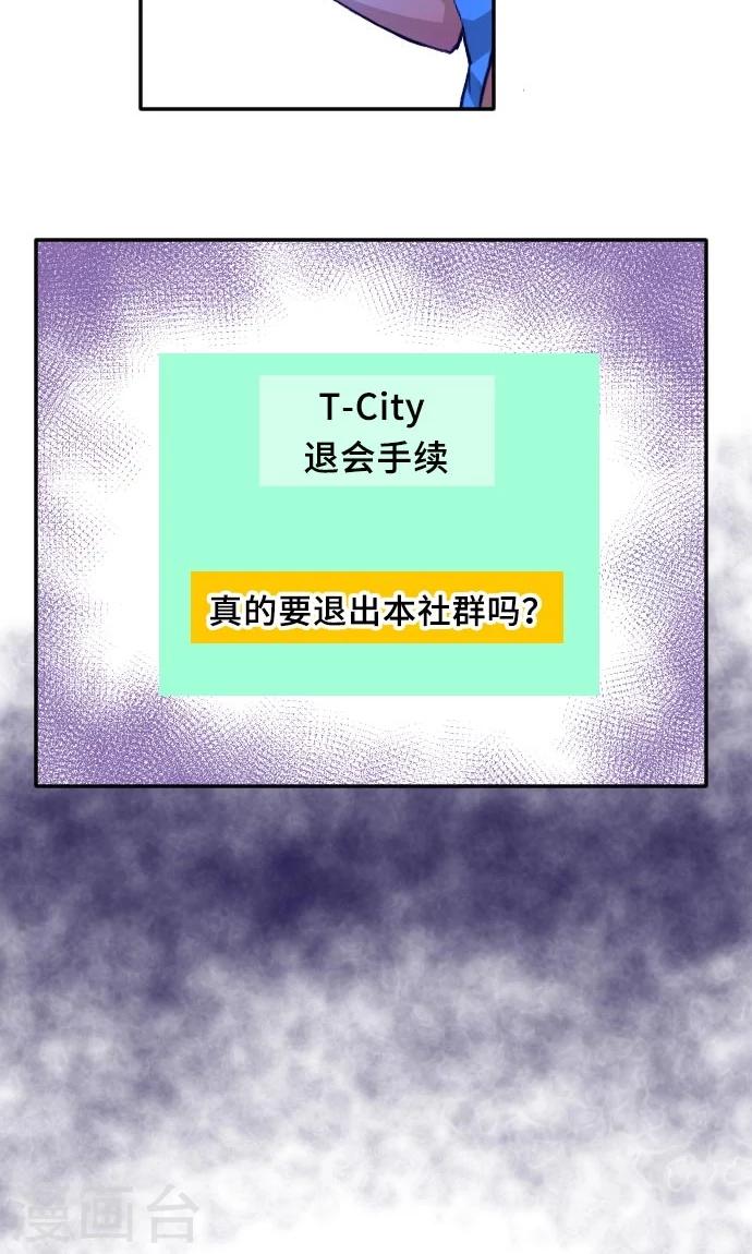 第5话 本性-第5话