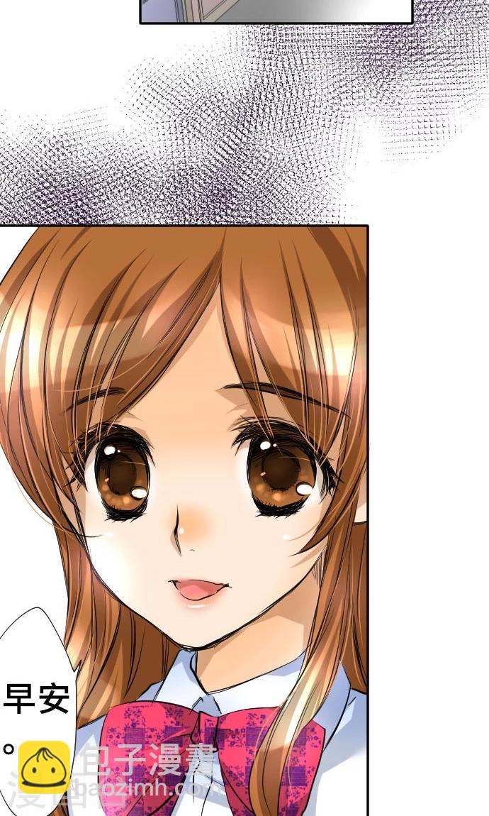 第7话 信用-第7话