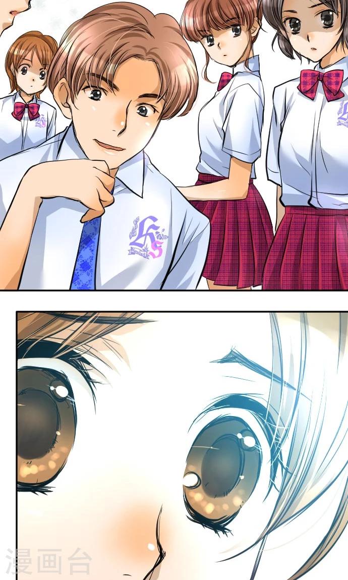 第7话 信用-第7话