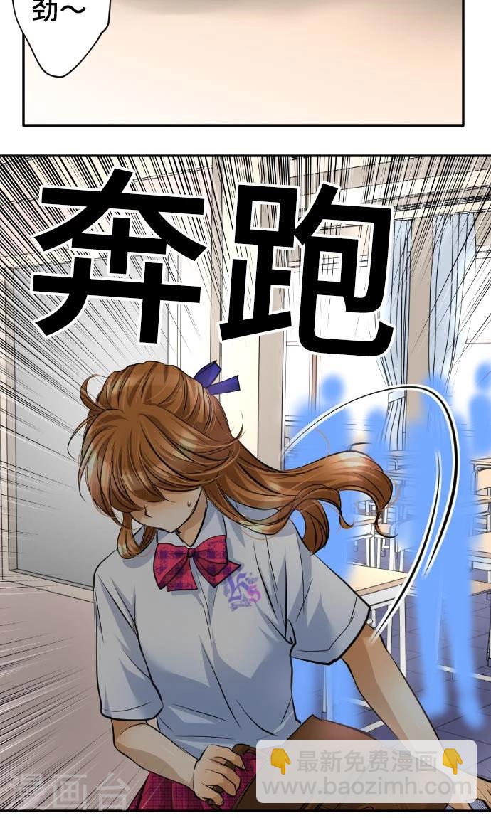 第7话 信用-第7话