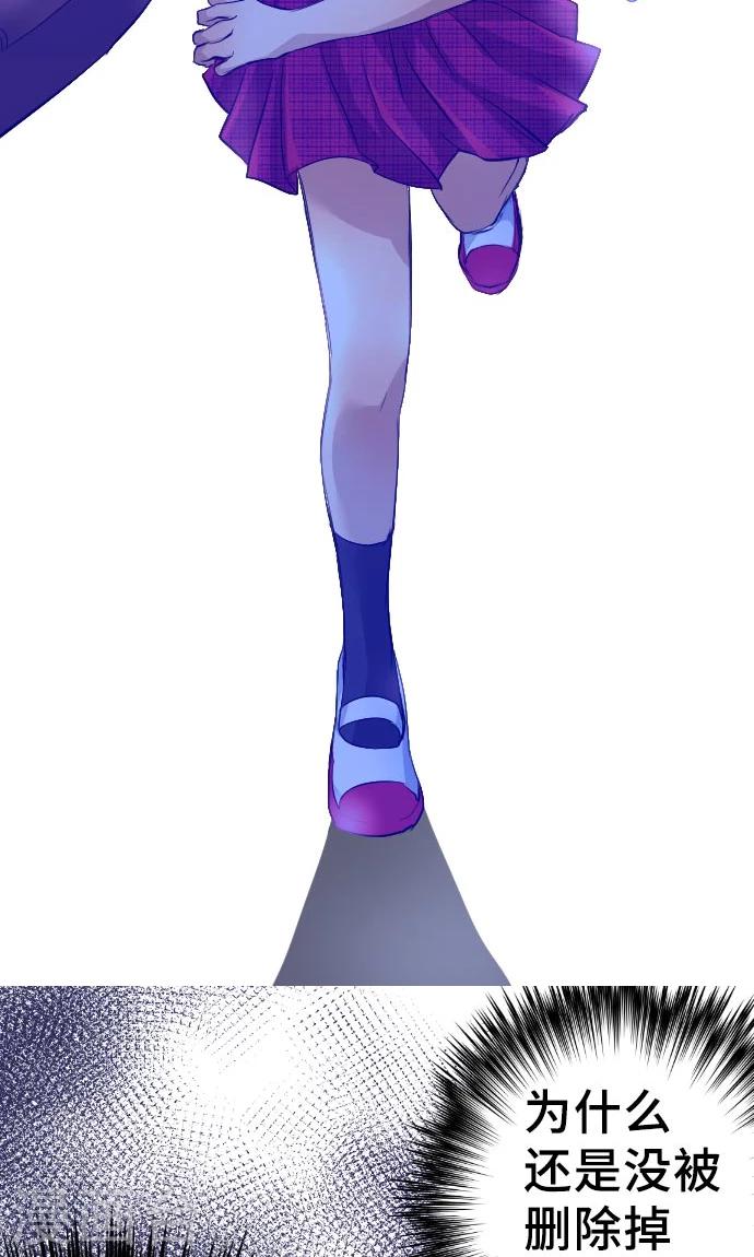 第7话 信用-第7话