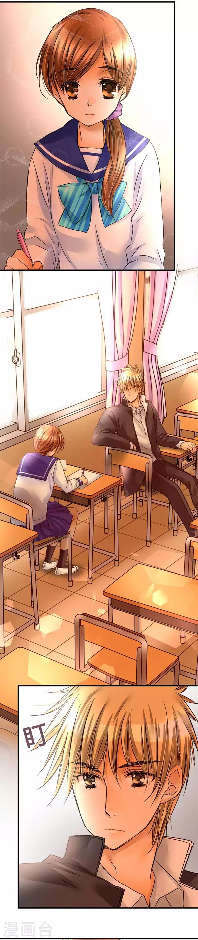 第65话 从今以后-第65话