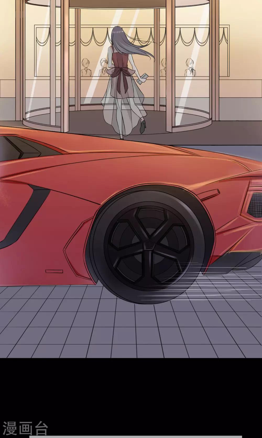 第1话 重回2009(1/2)-第1话