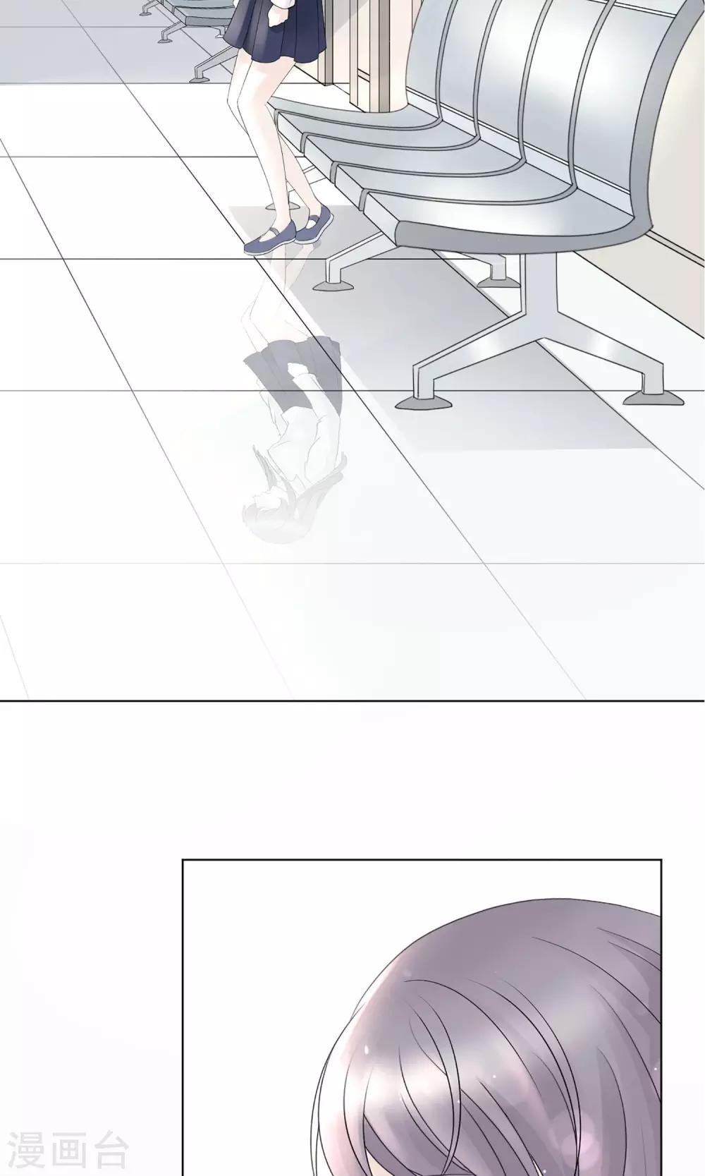 第1话 重回2009(1/2)-第1话