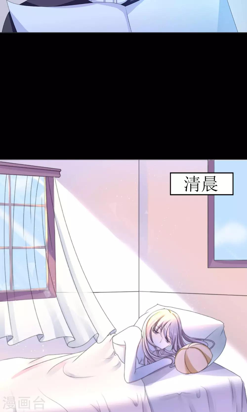 第3话 向所有人证明-第3话