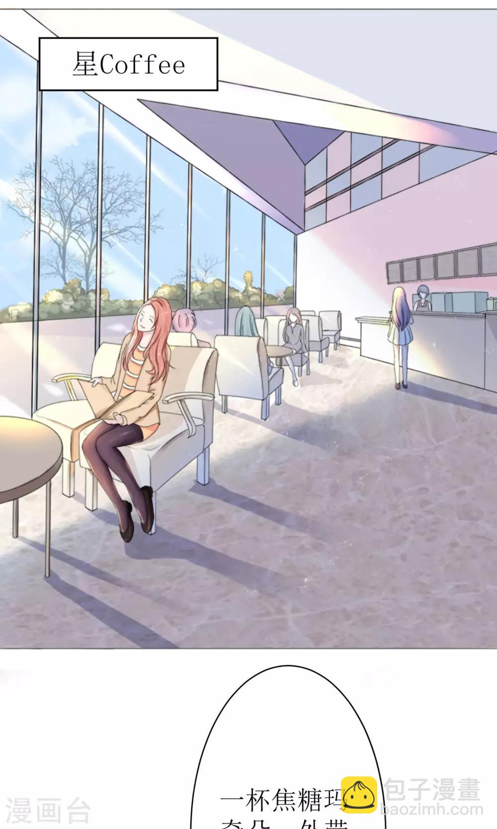 第3话 向所有人证明-第3话