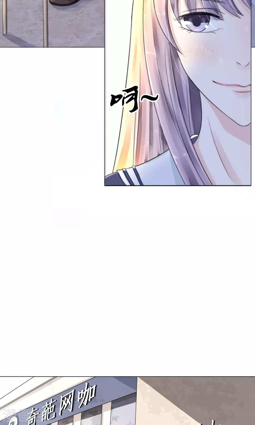 第3话 向所有人证明-第3话