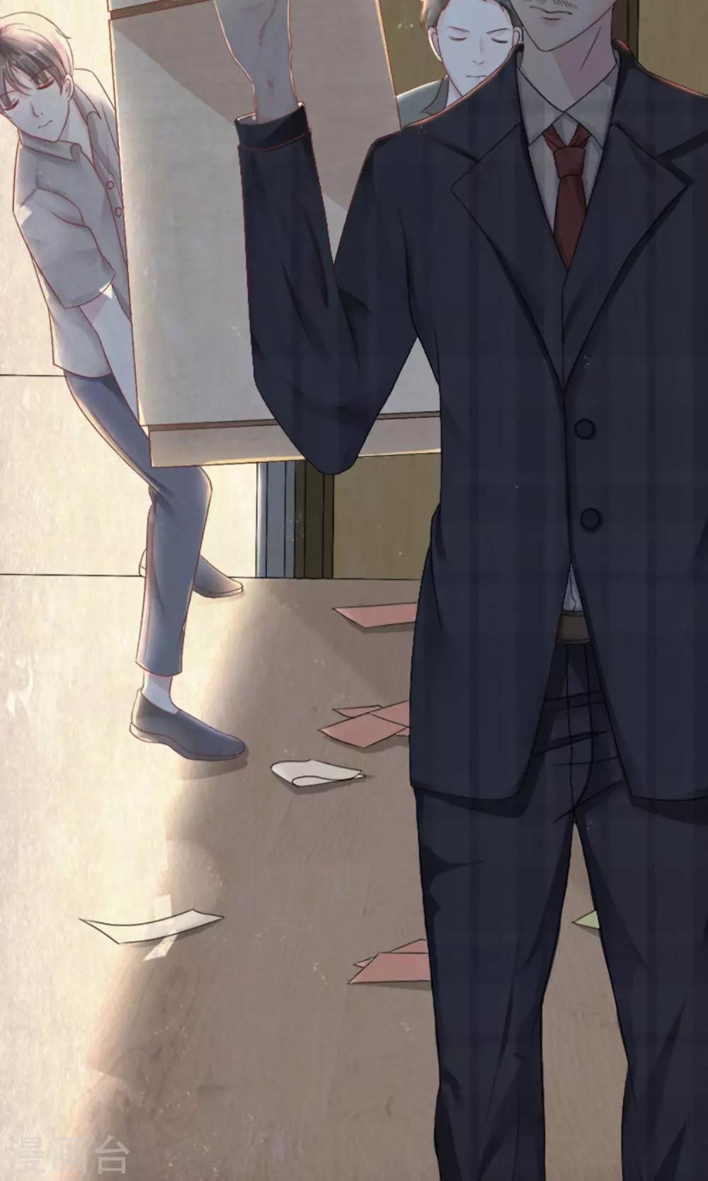 第3话 向所有人证明-第3话