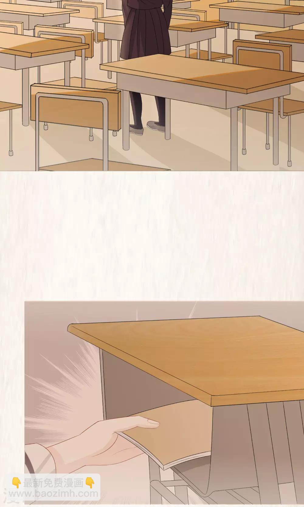 第3话 向所有人证明-第3话