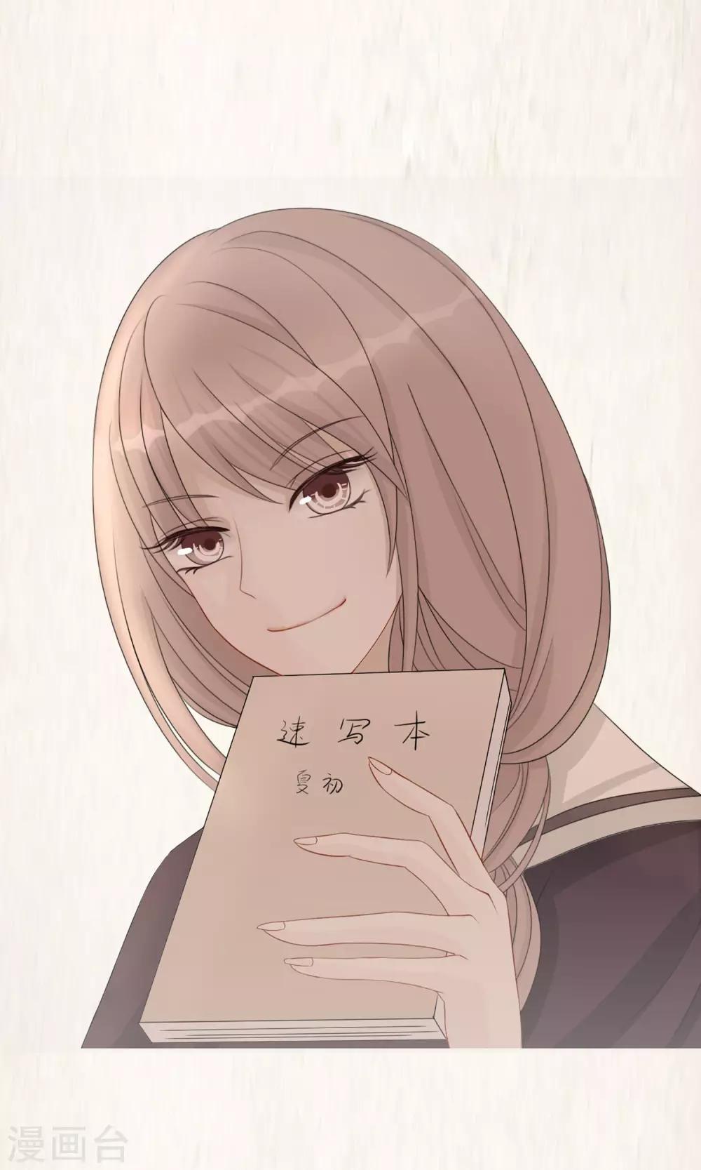 第3话 向所有人证明-第3话