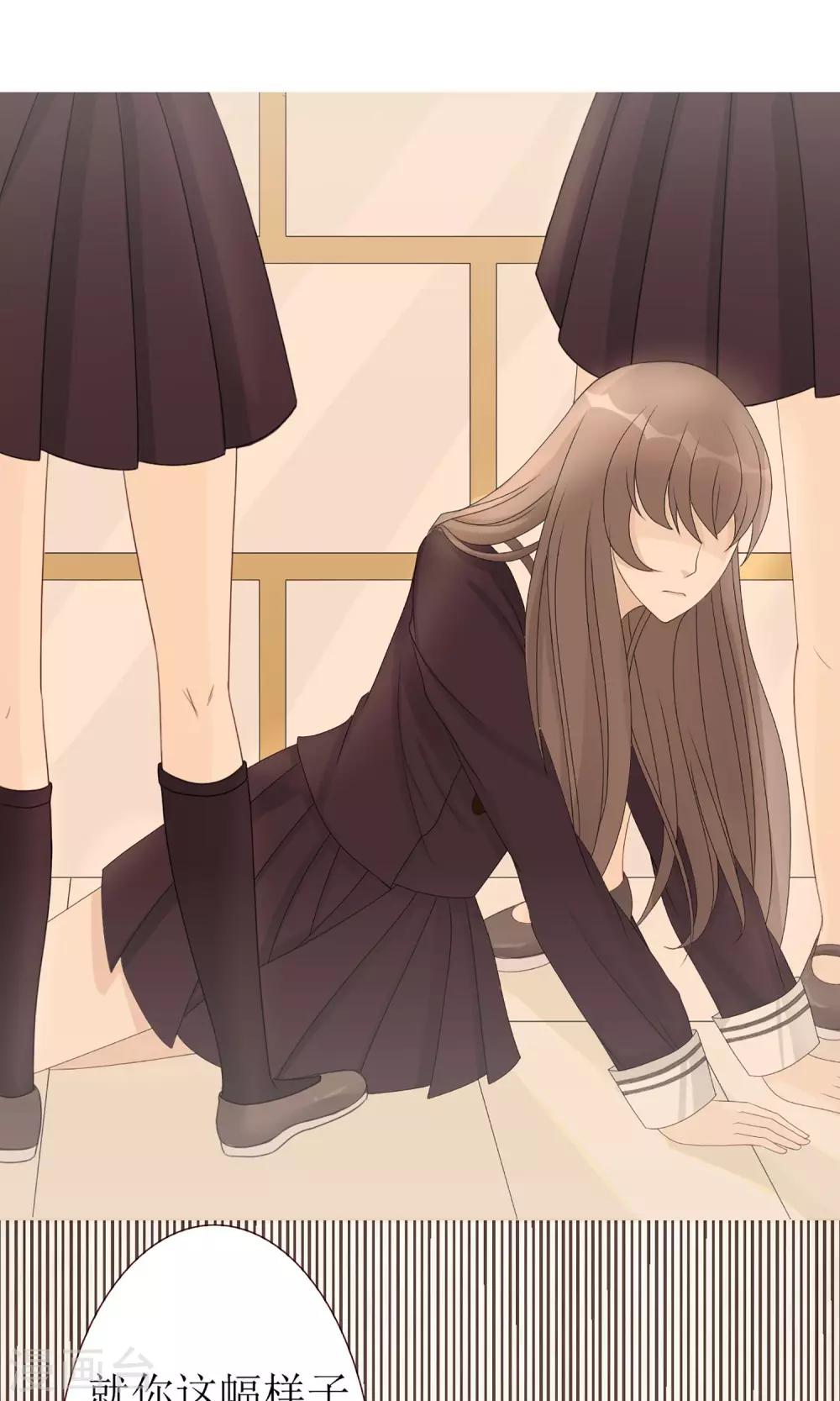 第3话 向所有人证明-第3话