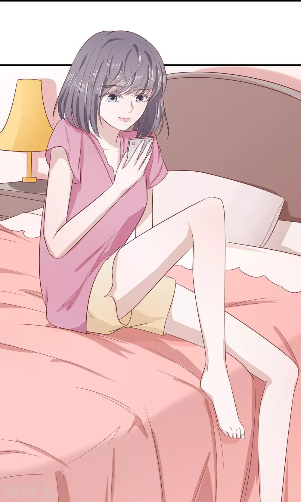 第20话 暗着耍流氓-第21话