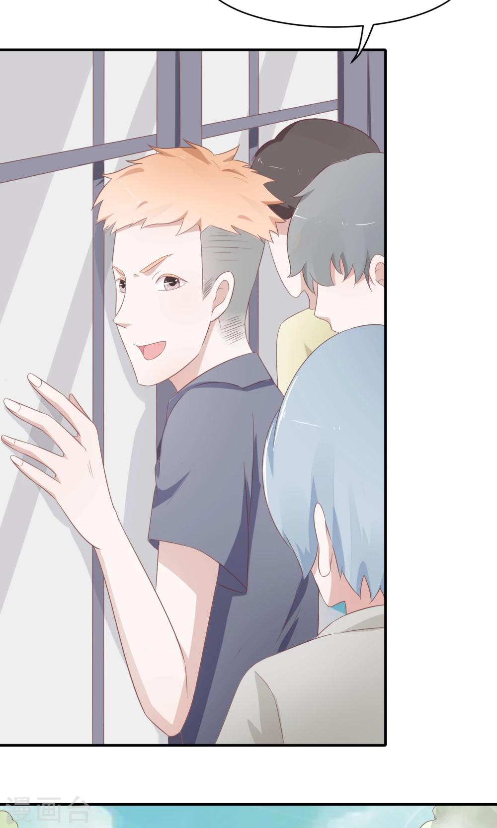 第22话 作死登场的张莉娜(1/2)-第23话