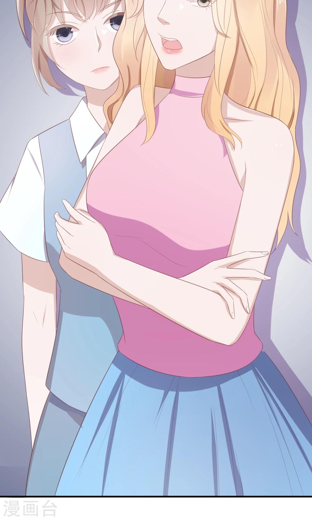 第22话 作死登场的张莉娜(1/2)-第23话