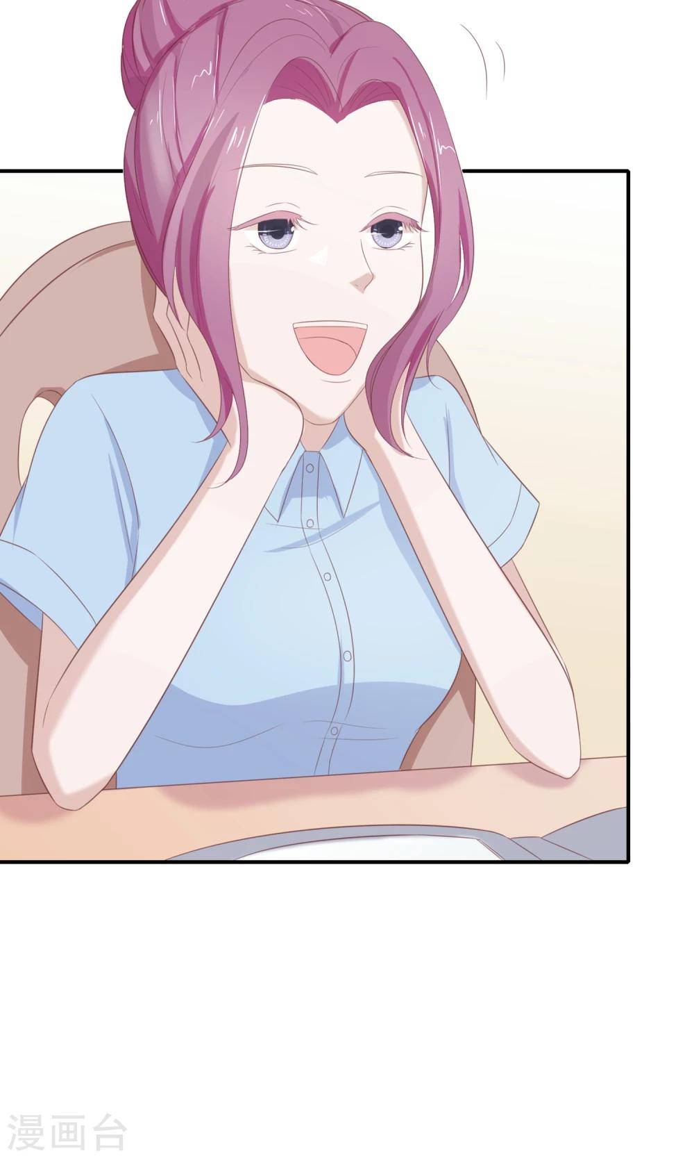 第22话 作死登场的张莉娜(1/2)-第23话