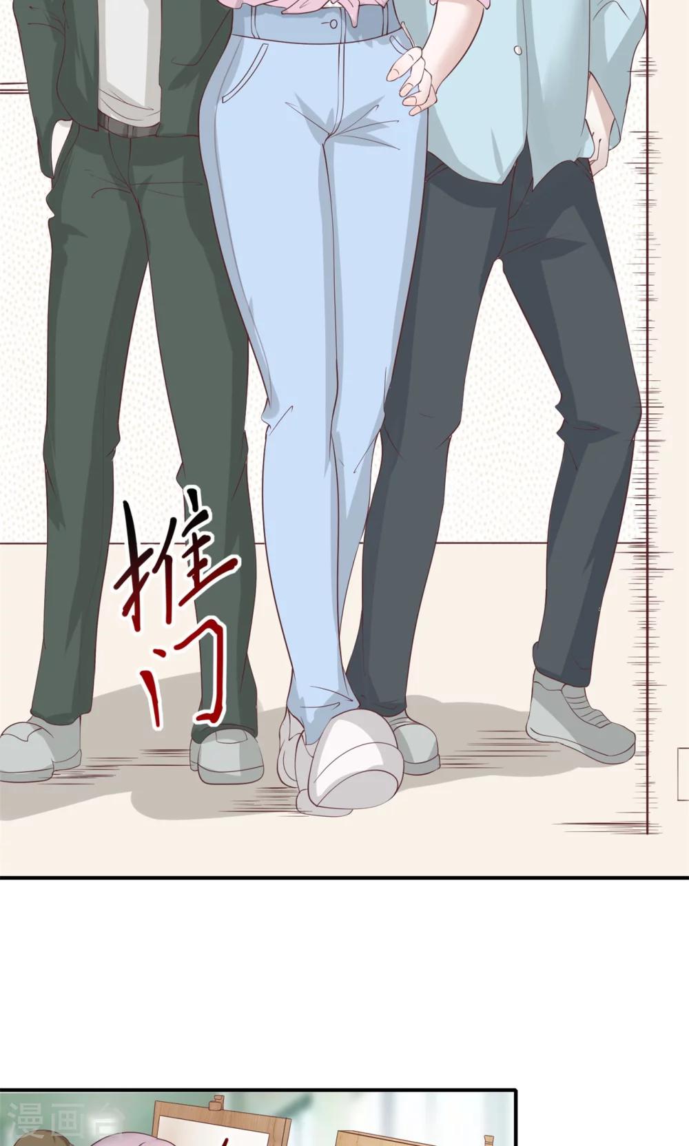 第32话 不动声色地装逼-第33话