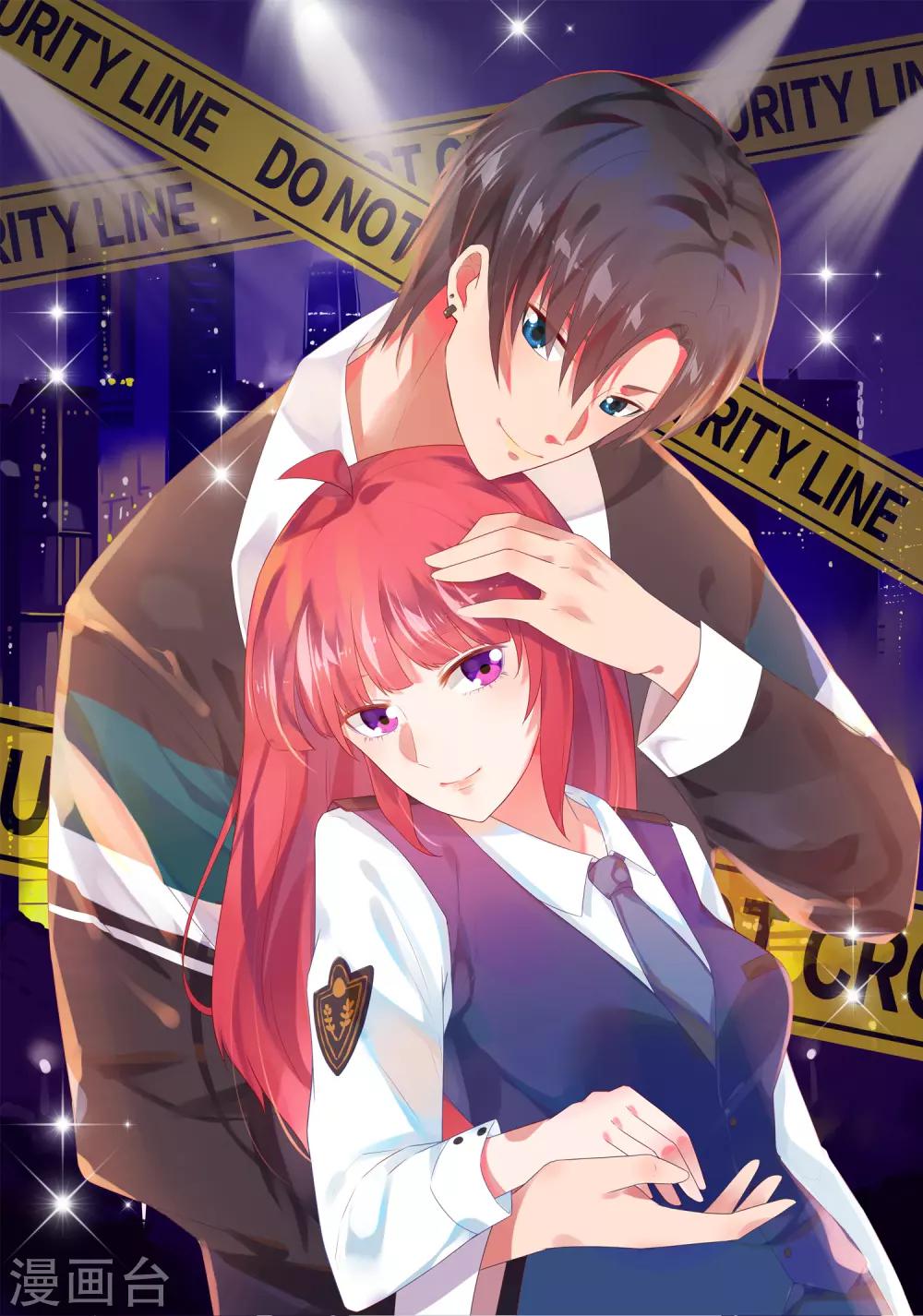 最终话 我爱你3000遍-第19话