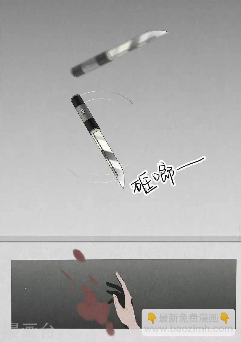 第1话 重生-第1话