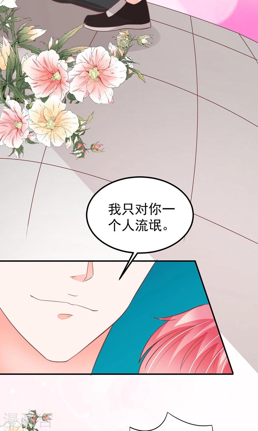 第169话-第169话