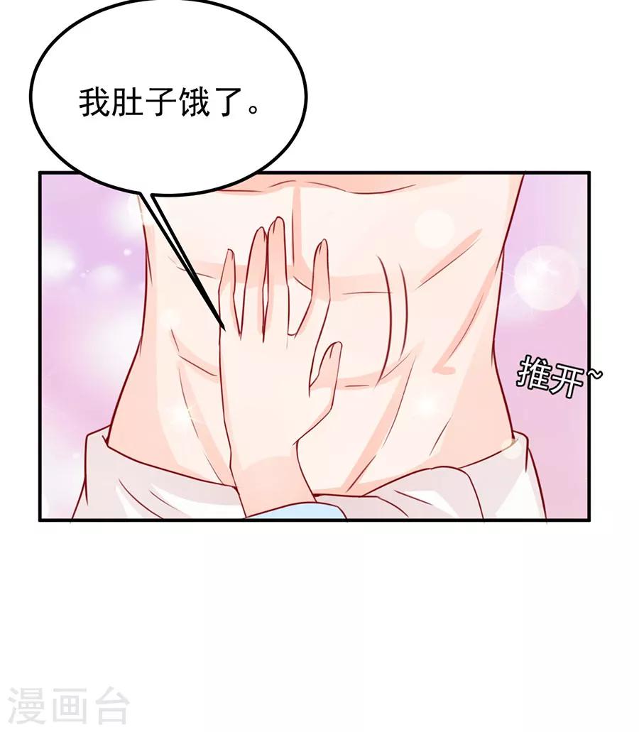 第177话-第177话
