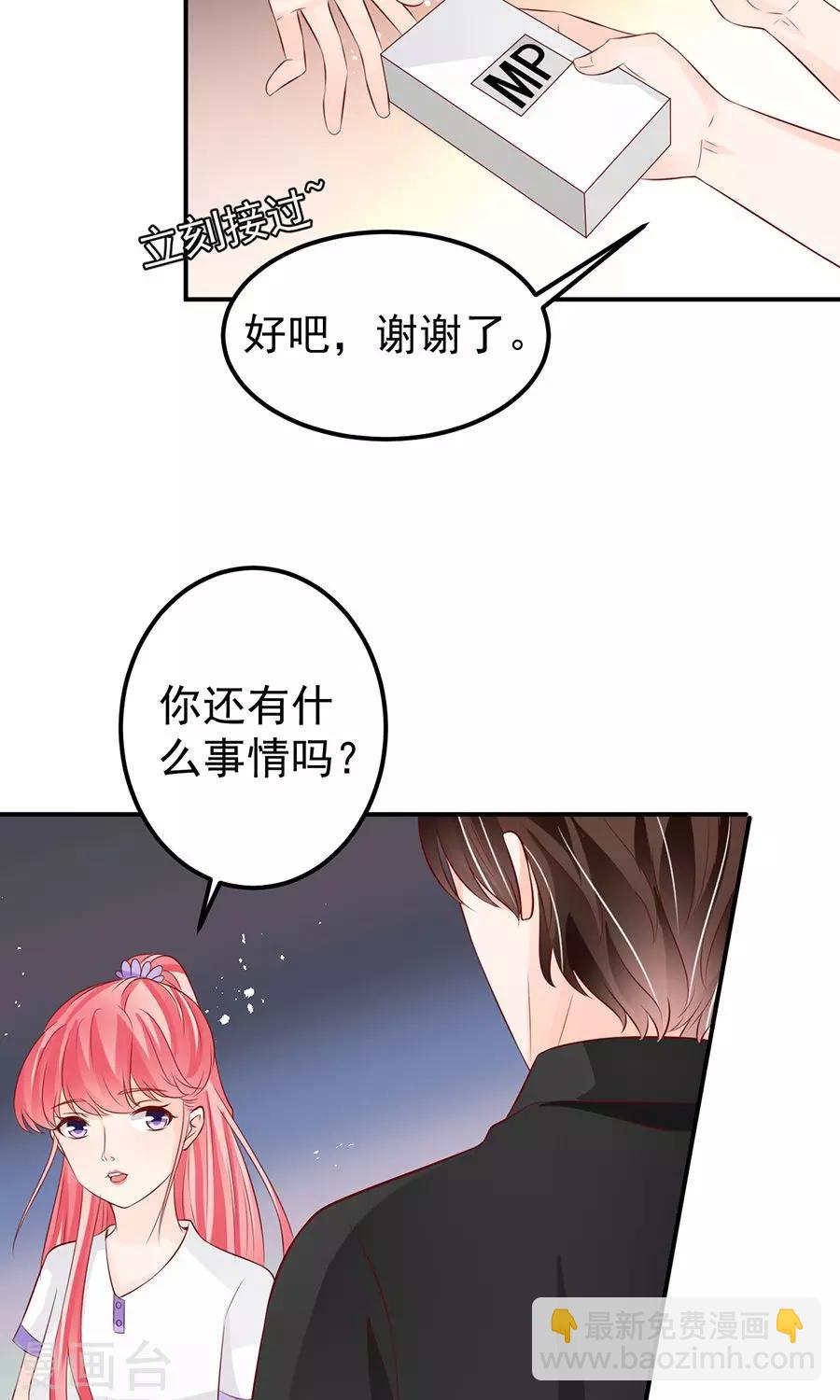 第179话-第179话