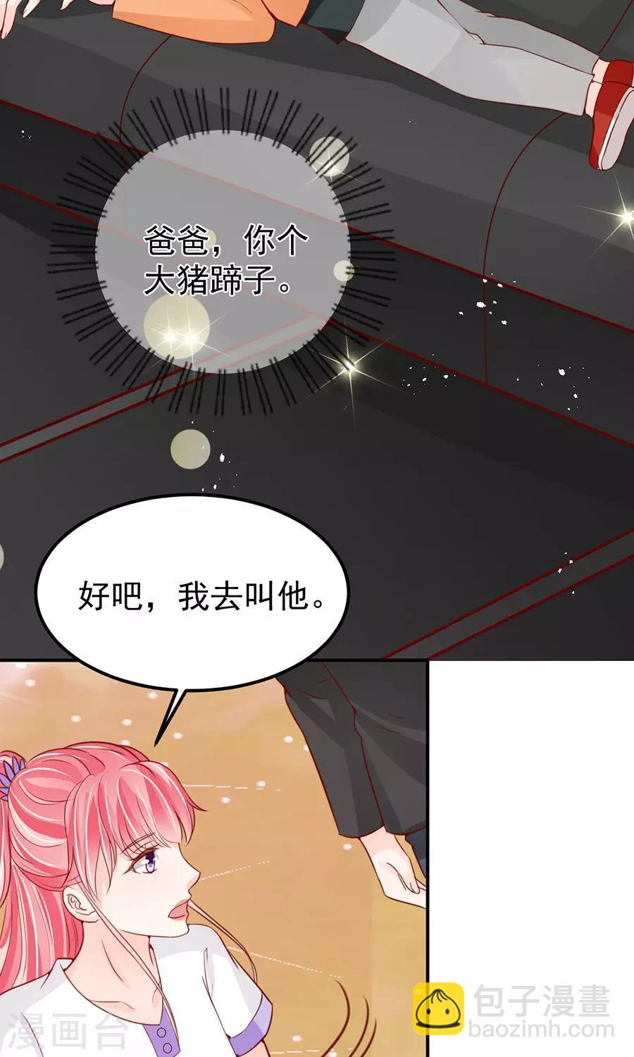 第179话-第179话