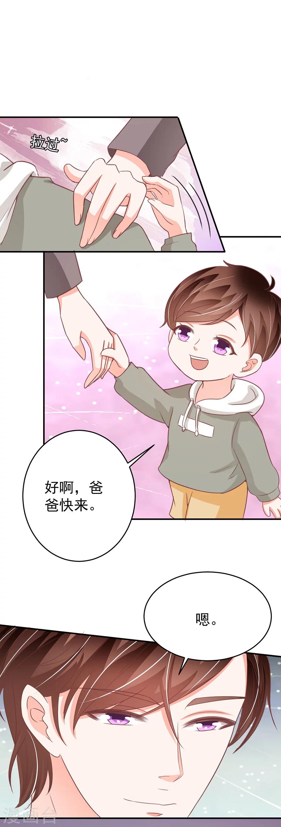 第189话-第189话