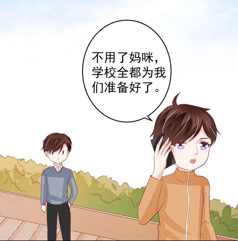 第199话-第199话