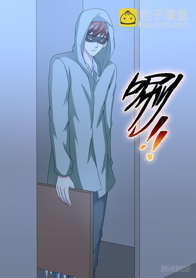 第一百零七话 鬼电梯-第107话