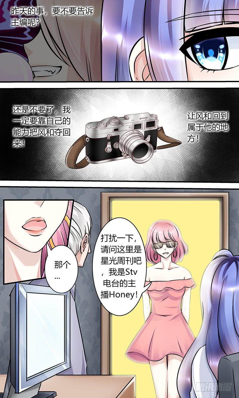 电台鬼话1-第147话