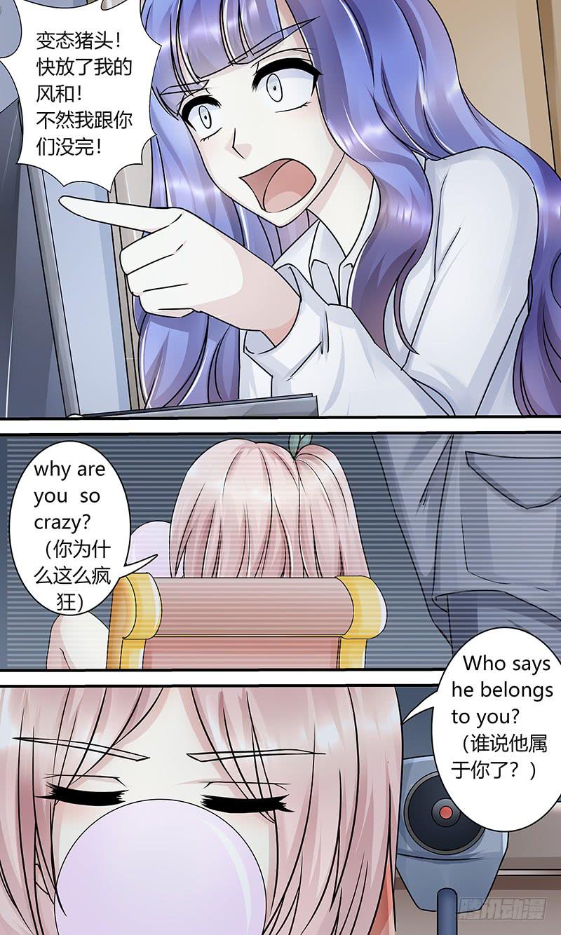 电台鬼话1-第147话