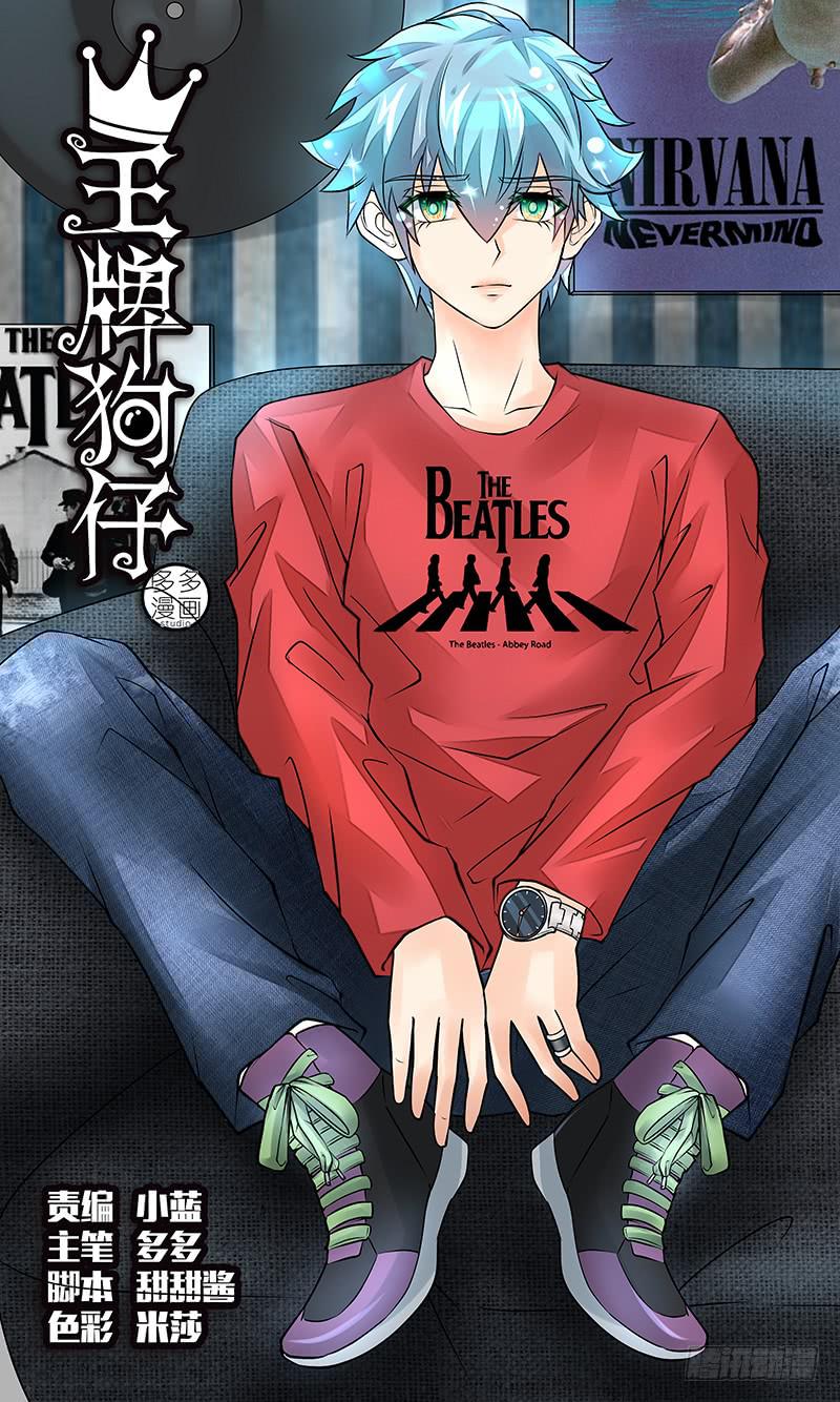 第三十一话 第三摄影棚-第31话