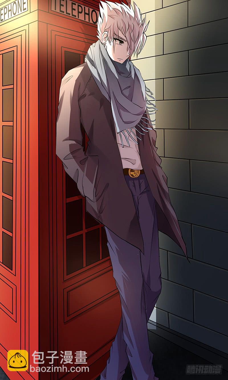 第五话 陨落之星-第5话