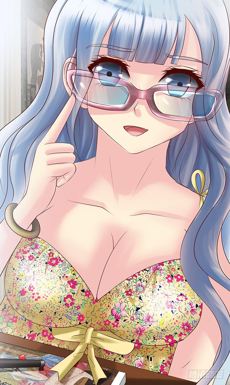 第五十三话 扯淡-第53话