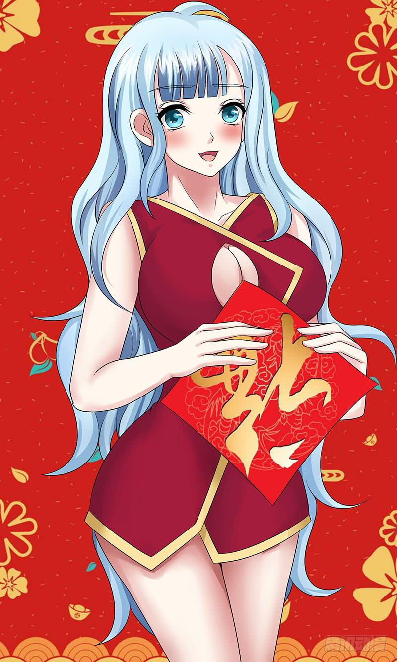 第九十三话 幻-第93话