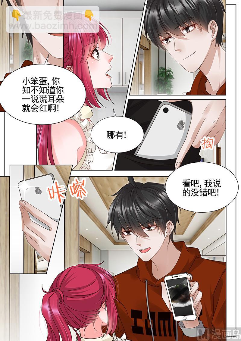 第308话-第309话
