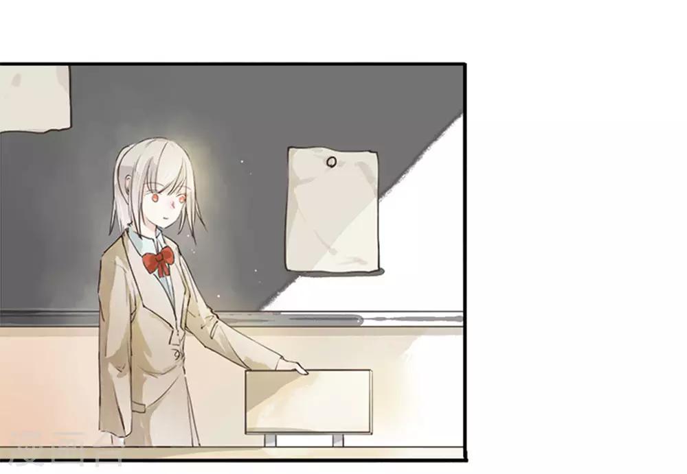 第5话 林夏夏打人了-第5话