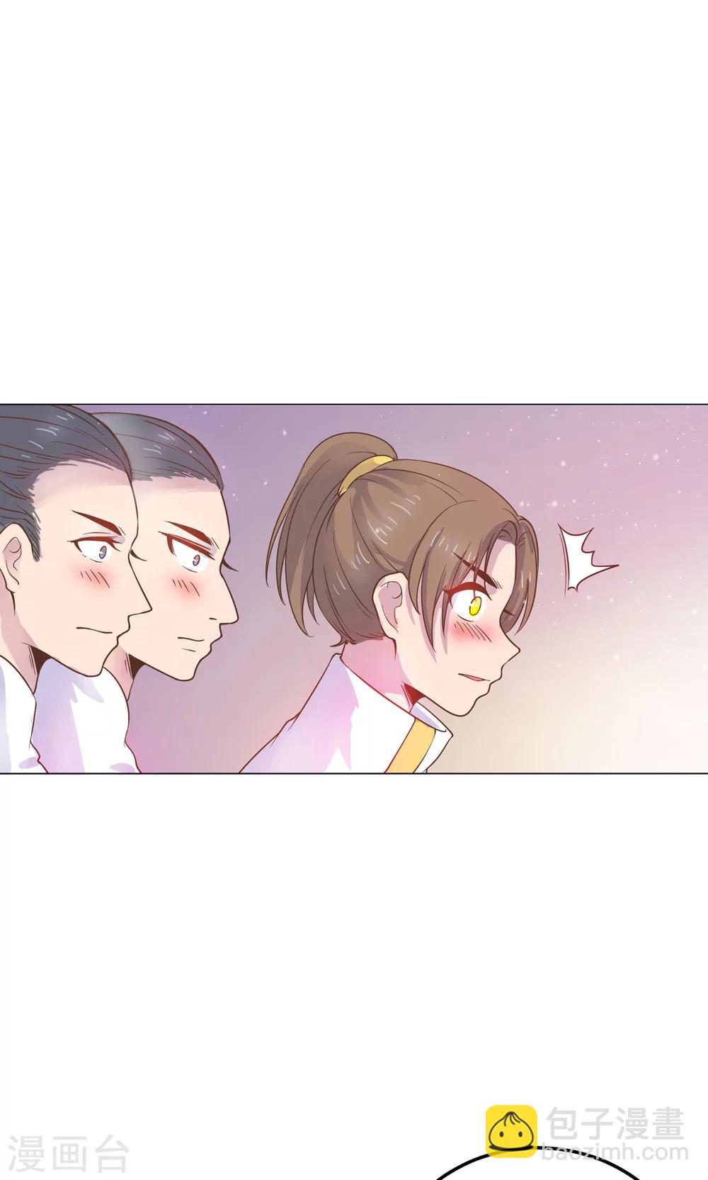 第11话 蠢货！不要乱摸乱看啊！-第11话