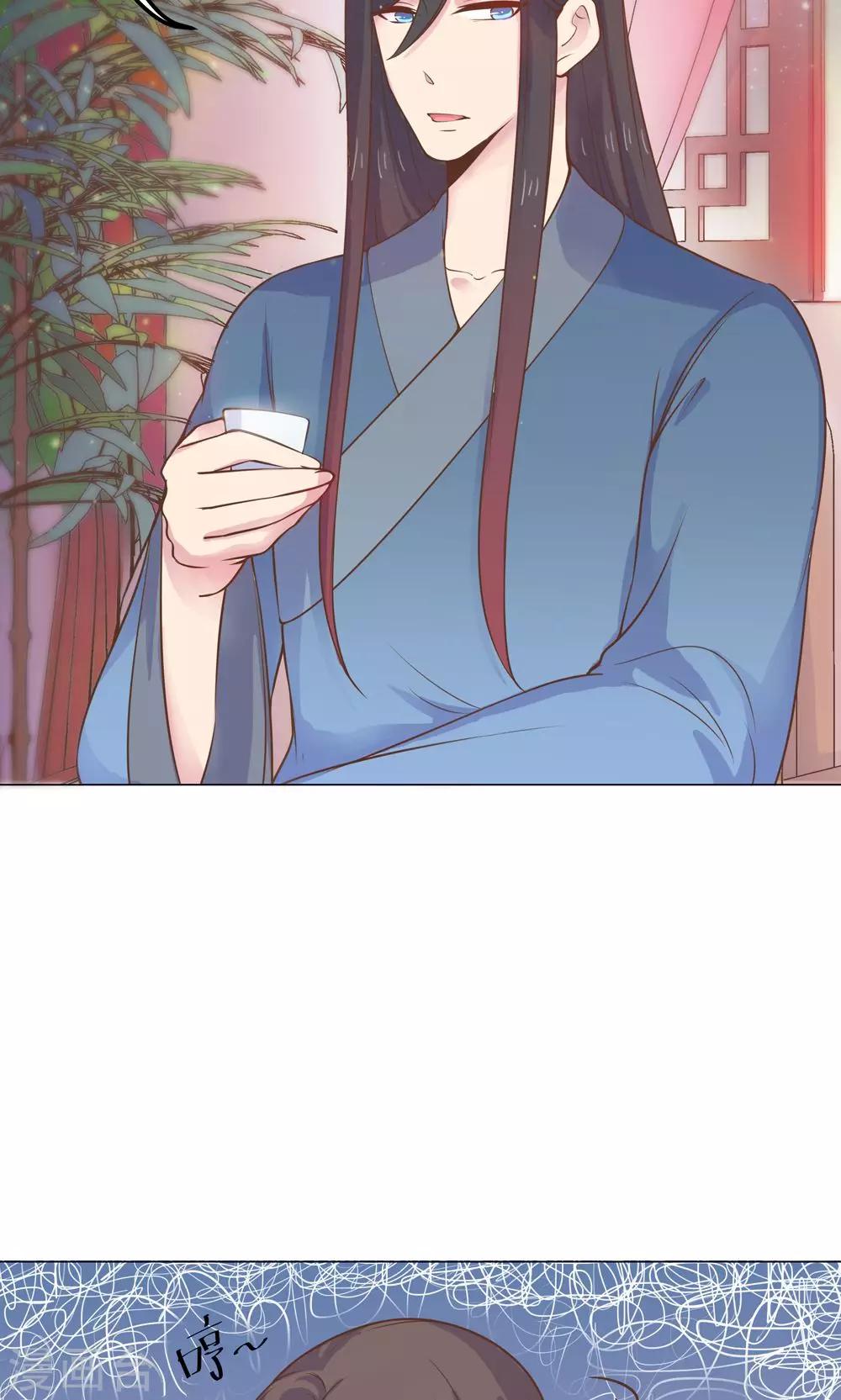 第11话 蠢货！不要乱摸乱看啊！-第11话