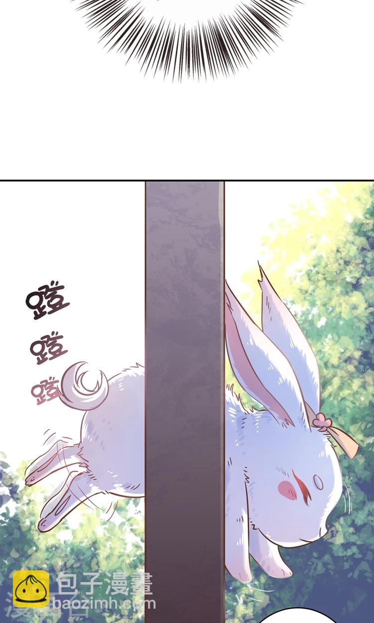 第3话 嘘&hellip;别说话，好好享受-第3话