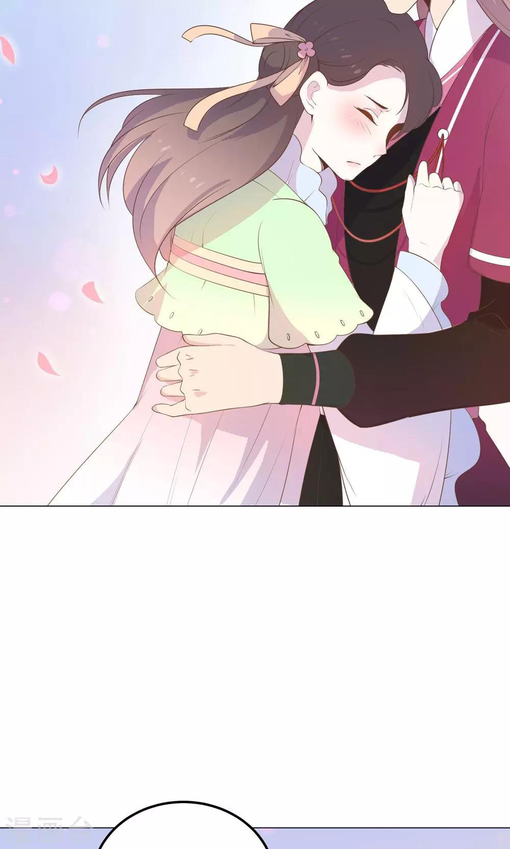 第21话 你给我离她远点！-第21话