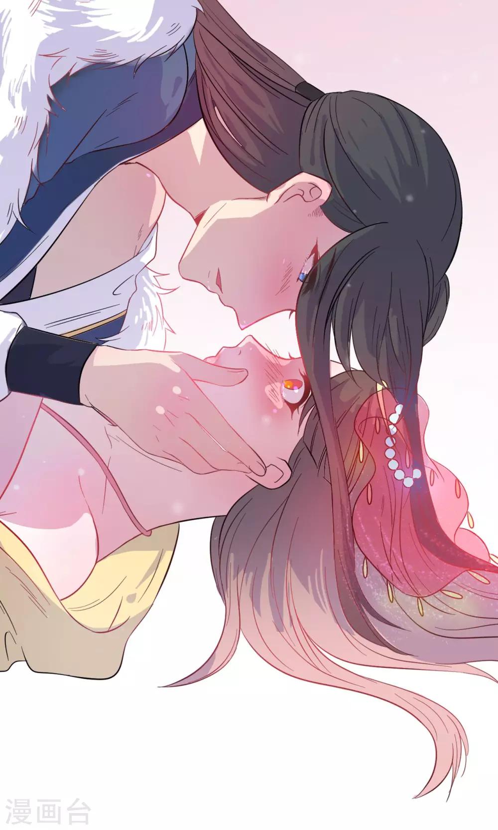 第25话 穆北要是也在就好了-第25话