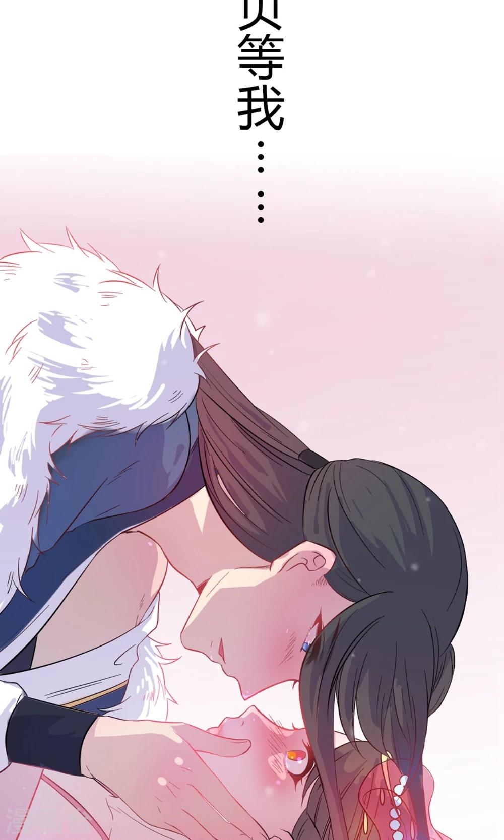 第35话 兄弟相争-第35话