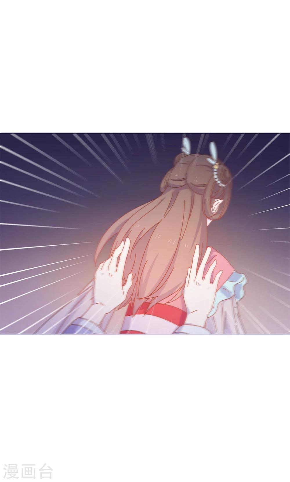 第41话 水中遇险-第41话