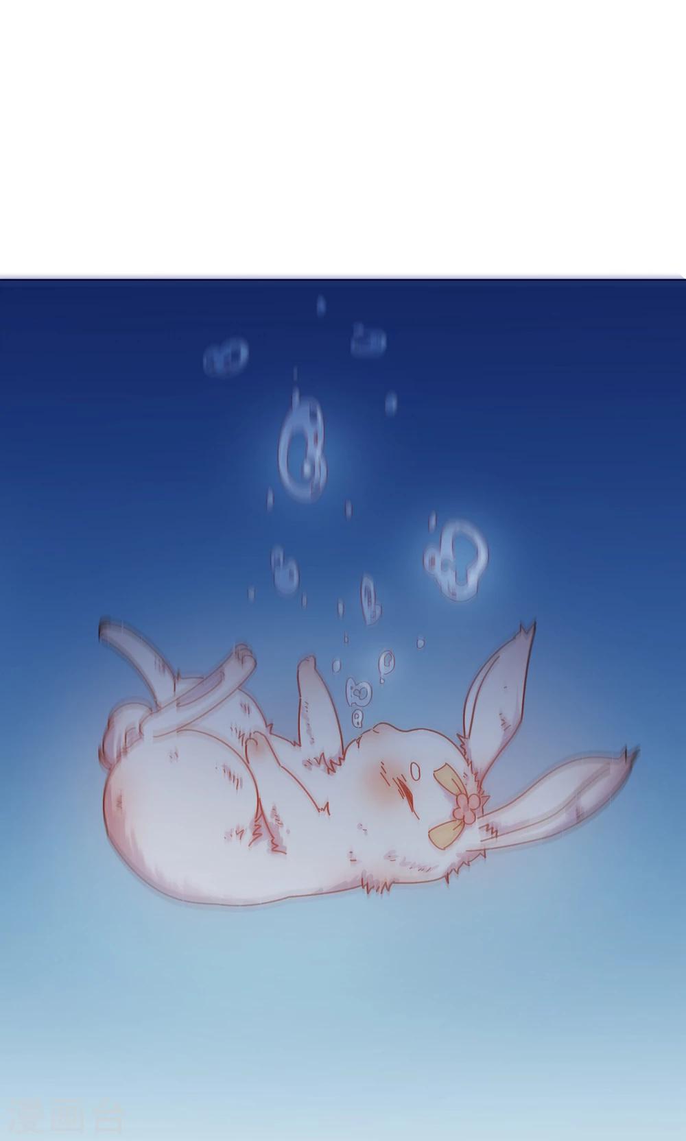 第41话 水中遇险-第41话