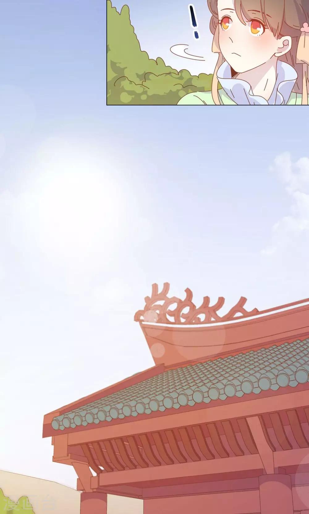 第47话 原来你是妖-第47话