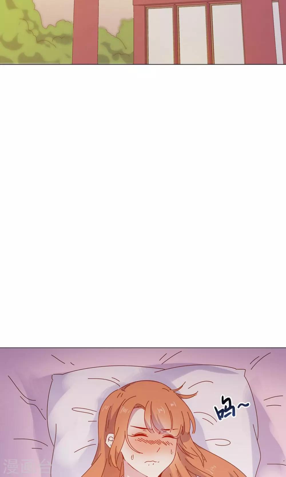 第47话 原来你是妖-第47话